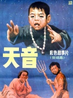 福利视频第一区